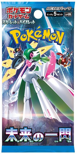 Pokemon Booster Pakke Scarlet   Violet Sv4m: Future Flash  Japansk