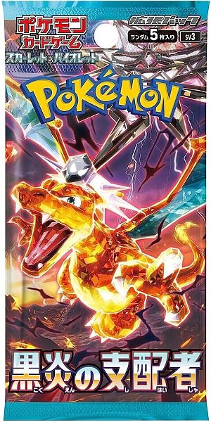 Pokemon Booster Pakke Scarlet   Violet Sv3: Ruler Of The Black Flame  Japansk