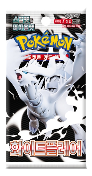 Pokemon Booster Pakke Scarlet   Violet Sv11w: White Flare  Koreansk