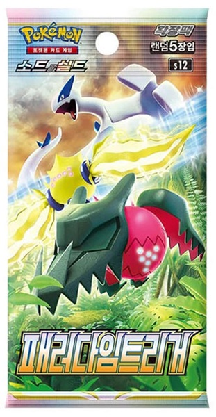 Pokemon Booster Pakke Sword   Shield S12: Paradigm Trigger  Koreansk
