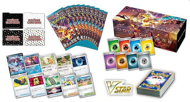 Pokemon Box  Japansk Japanese : Scarlet   Violet Sv3: Ruler Of The Black Flame Deck Build Box