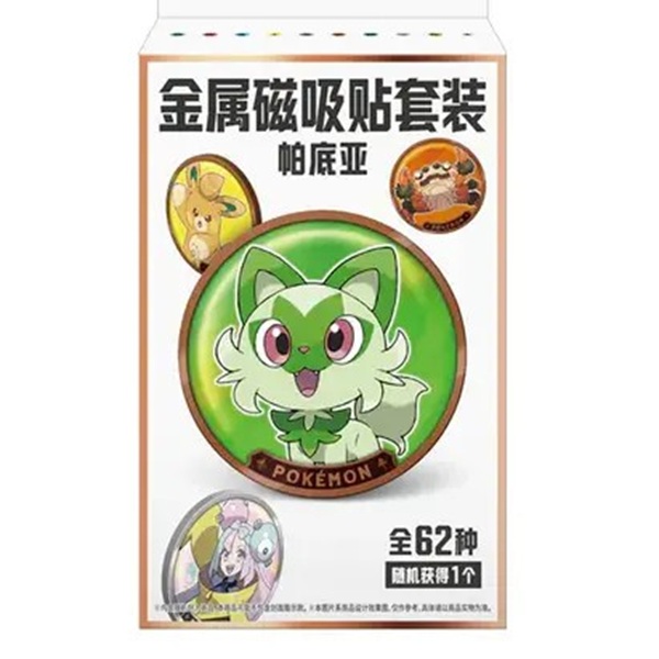 Pokemon Box  Kinesisk Chinese  Magnetic Metal Badge Paldea    Coin And   Boosters