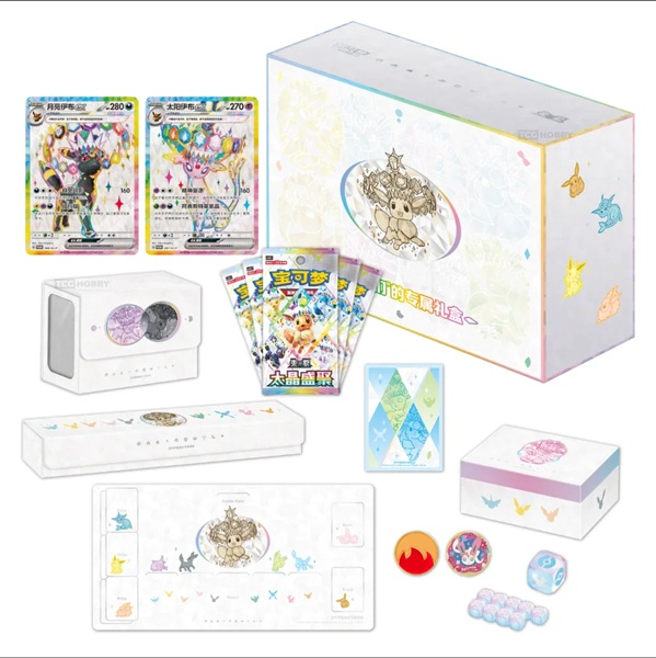 Pokemon Box  Kinesisk Chinese  Scarlet   Violet Csv9 5c: Terastal Grand Gathering Eevee   Friends Gift Box