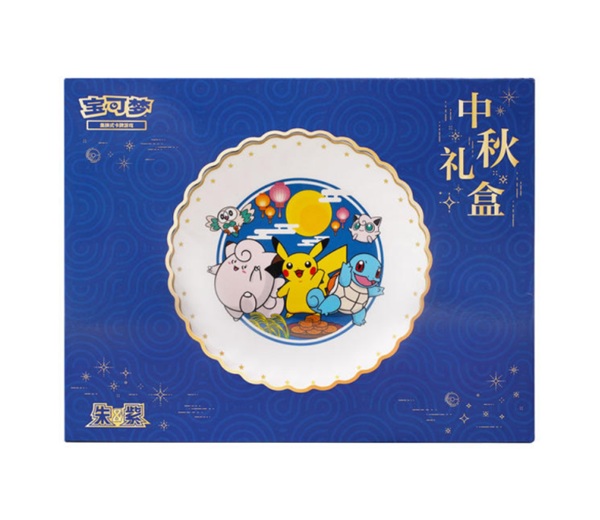Pokemon Box  Kinesisk Chinese   Scarlet   Violet: 151 Surprise Mid Autumn Festival Gift Box