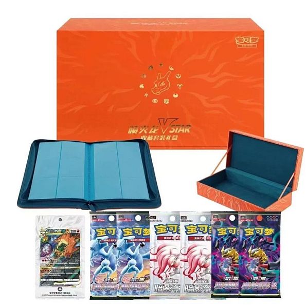Pokemon Box  Kinesisk Chinese  Sword   Shield: Collection Set Gift Box Charizard Vstar