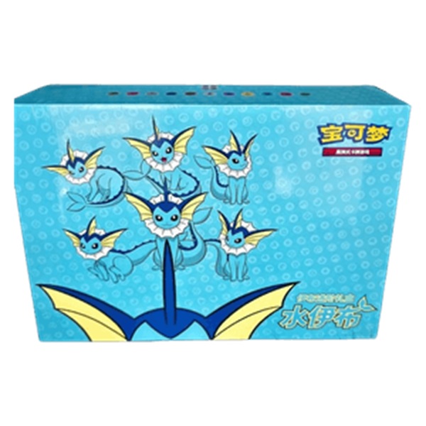 Pokemon Box  Kinesisk Chinese  Sword   Shield: Gift Box Vaporeon Vmax