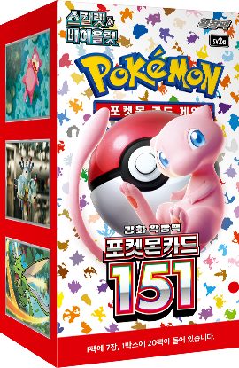 Pokemon Card 151 Booster Box  20 Packs   Koreansk
