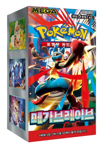 Pokemon Display  Booster Box  Mega M1l: Expansion Pack Mega Brave  Koreansk  30 Boosters