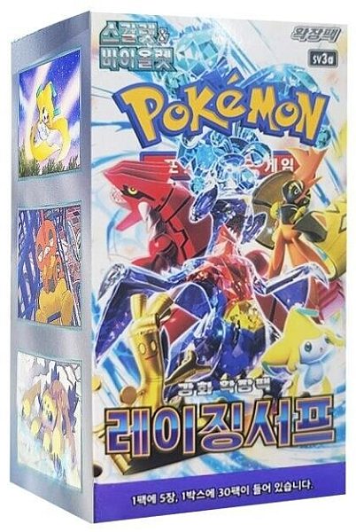 Pokemon Display  Booster Box  Scarlet   Violet Sv3a: Enhanced Expansion Pack Raging Surf  Koreansk  30 Boosters