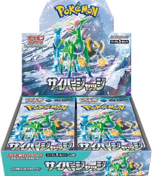 Pokemon Display  Booster Box  Scarlet   Violet Sv5m: Cyber Judge  Japansk  30 Boosters