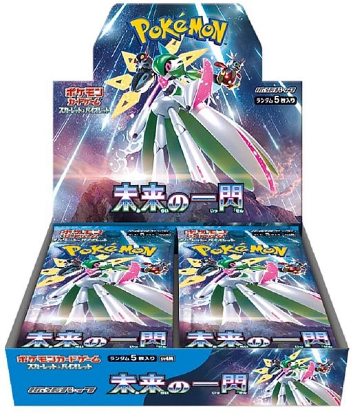 Pokemon Display  Booster Box  Scarlet   Violet Sv4m: Future Flash  Japansk  30 Boosters