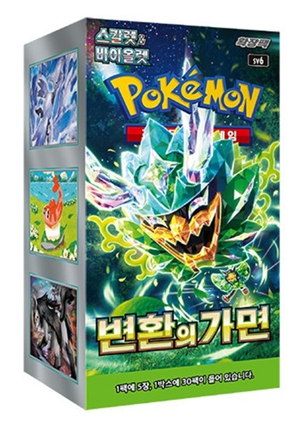 Pokemon Display  Booster Box  Scarlet   Violet Sv6: Mask Of Change  Koreansk  30 Boosters