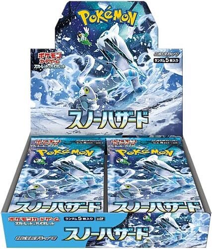 Pokemon Display  Booster Box  Scarlet   Violet Sv2p: Snow Hazard  Japansk  30 Boosters
