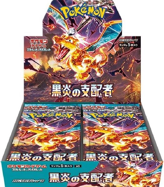 Pokemon Display  Booster Box  Scarlet   Violet Sv3: Ruler Of The Black Flame  Japansk  30 Boosters