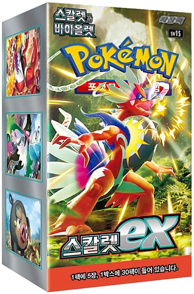 Pokemon Display  Booster Box  Scarlet   Violet Sv1s: Scarlet Ex  Koreansk  30 Boosters