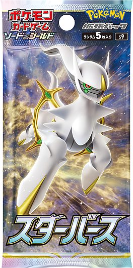 Pokemon  Japansk  Star Birth Booster Pack