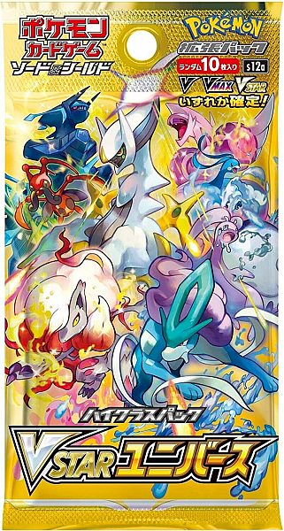 Pokemon  Japansk  Vstar Universe Booster Pack