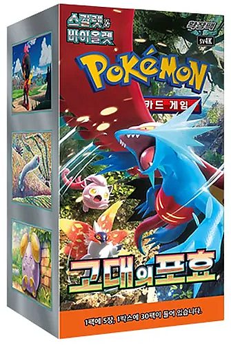 Pokemon  Koreansk  Booster Box Sv4k: Ancient Roar