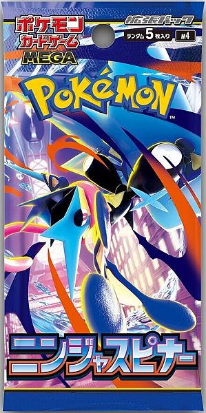 Pokemon Mega M4: Ninja Spinner Japansk Booster Pack