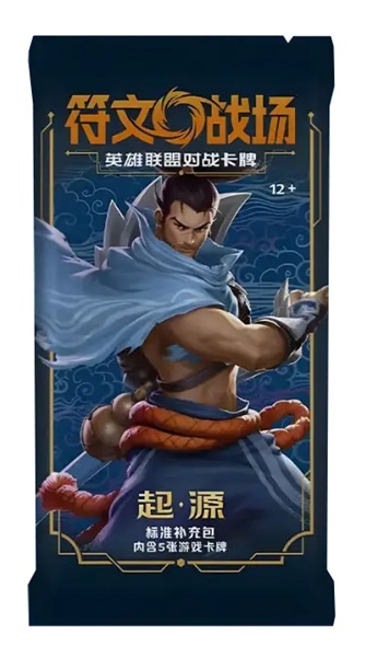 Riftbound: League Of Legends Tcg: Set 01: Origins Slim  Kinesisk Chinese  Booster Pack