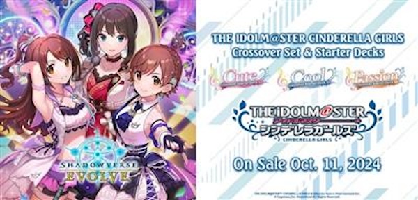 Shadowverse: Evolve Tcg: Crossover Booster Set: The Idolm Ster Cinderella Girls  Idolmaster  Booster Display  Box Med 16 Pakker