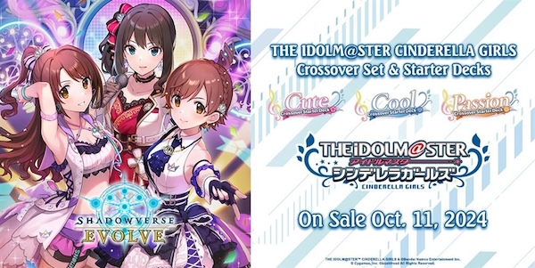 Shadowverse: Evolve Tcg: Crossover Starter Deck: The Idolm Ster Cinderella Girls  Idolmaster  Cute