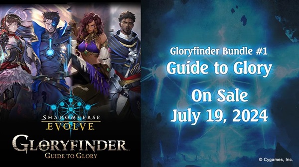 Shadowverse: Evolve Tcg: Gloryfinder Bundle    Guide To Glory