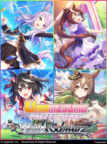 Weiss Schwarz Umamusume: Pretty Derby Booster Box  12 Booster Packs