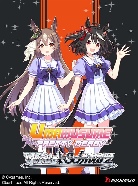 Weiss Schwarz Umamusume: Pretty Derby Race   Trial Deck